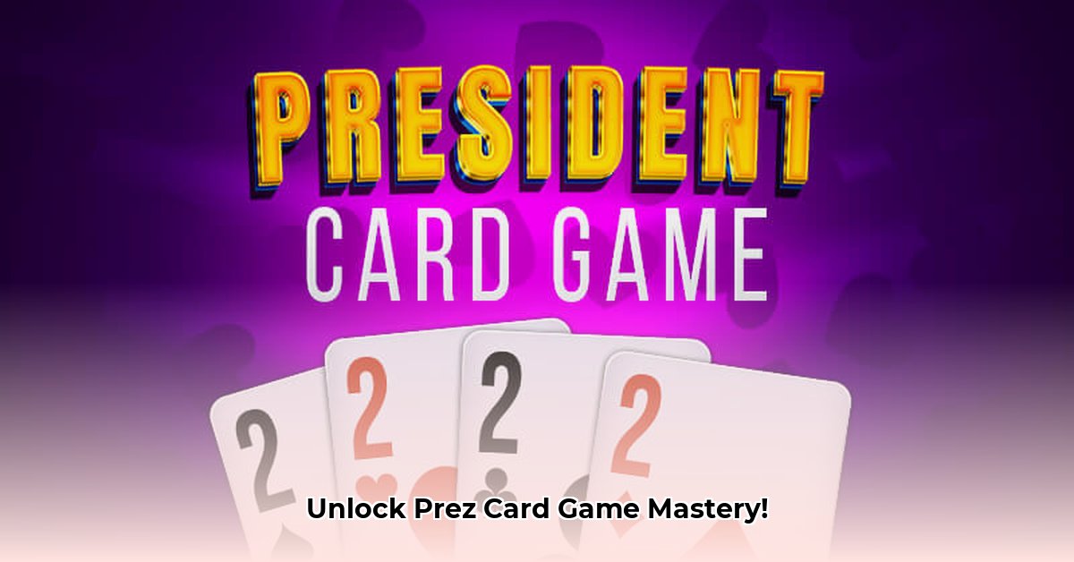 prez-card-game-online